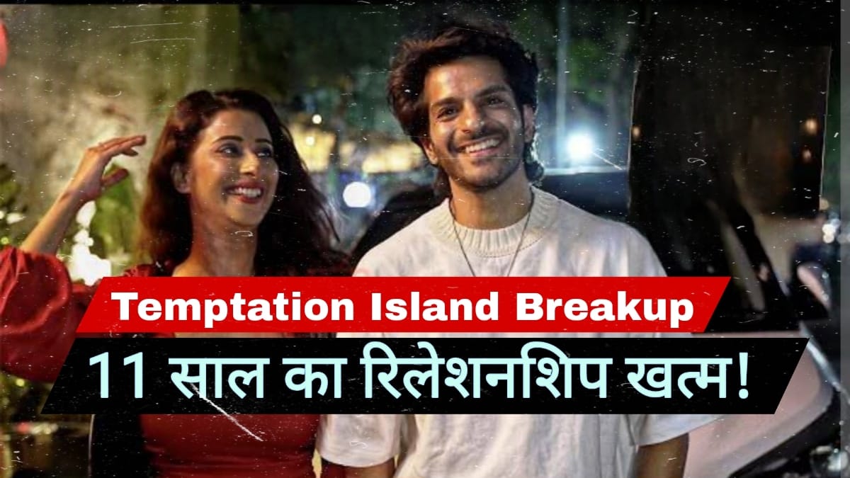 Chestha Bhagat and Nikhil Mehta breakup